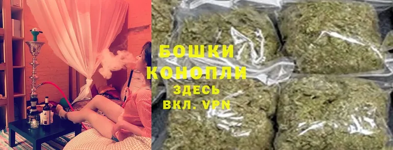 гидра ссылка  это официальный сайт  Марихуана LSD WEED  Кудымкар 